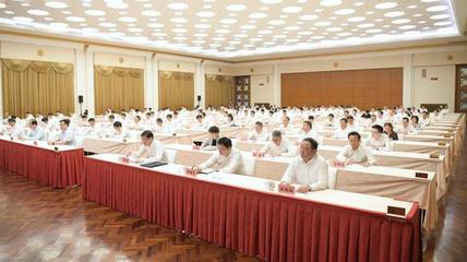 全力以赴，精益求精，確保第六屆進(jìn)博會服務(wù)保障工作圓滿成功